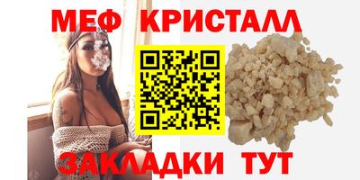 не бодяженный Прохладный