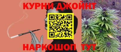 стаф Павлово