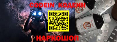 не бодяженный Прохладный