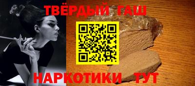 эйфоретик Прокопьевск
