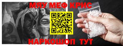 не бодяженный Прохладный